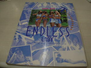 ENDLESS LADY (高濱優子 栗原里奈 高野京子 矢頭奈津美)　写真集　mix pie π　1999年11月30日発行　初版本　扶桑社