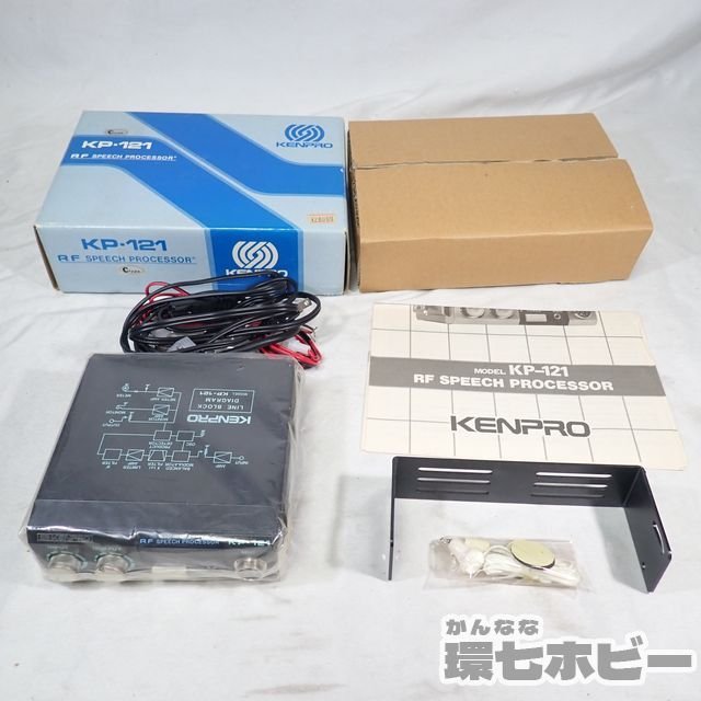 ヤフオク! -「ケンプロ kp121」の落札相場・落札価格