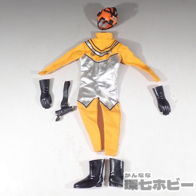 ヤフオク! -「変身サイボーグ ウルトラマン」の落札相場・落札価格