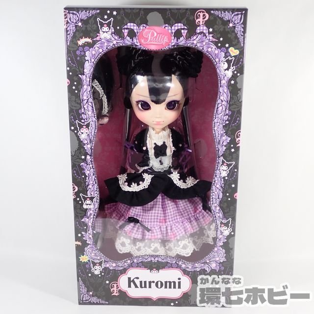 ヤフオク! -「プーリップ クロミ」の落札相場・落札価格