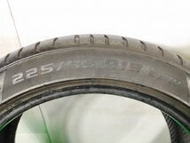 【宮城発】225/45R18 95W★8分山 PIRELLI DRAGON SPORT 2019年 2本 ノーマル【送料無料】MYG-4124★夏　18インチ_画像7