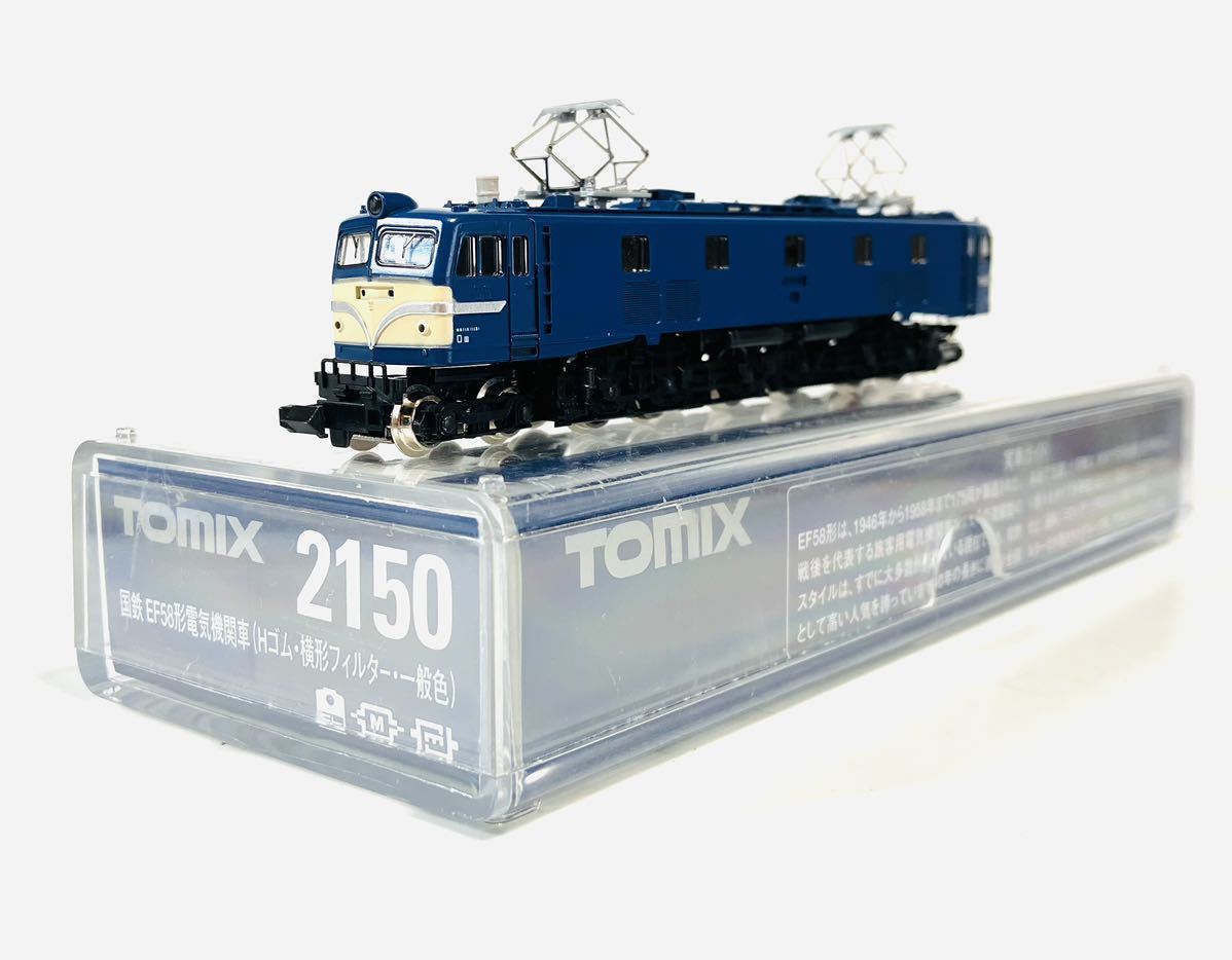 TOMIX EF58 88 130 ヒサシ有り KATO 12系 ８両 - gideonfountain.com