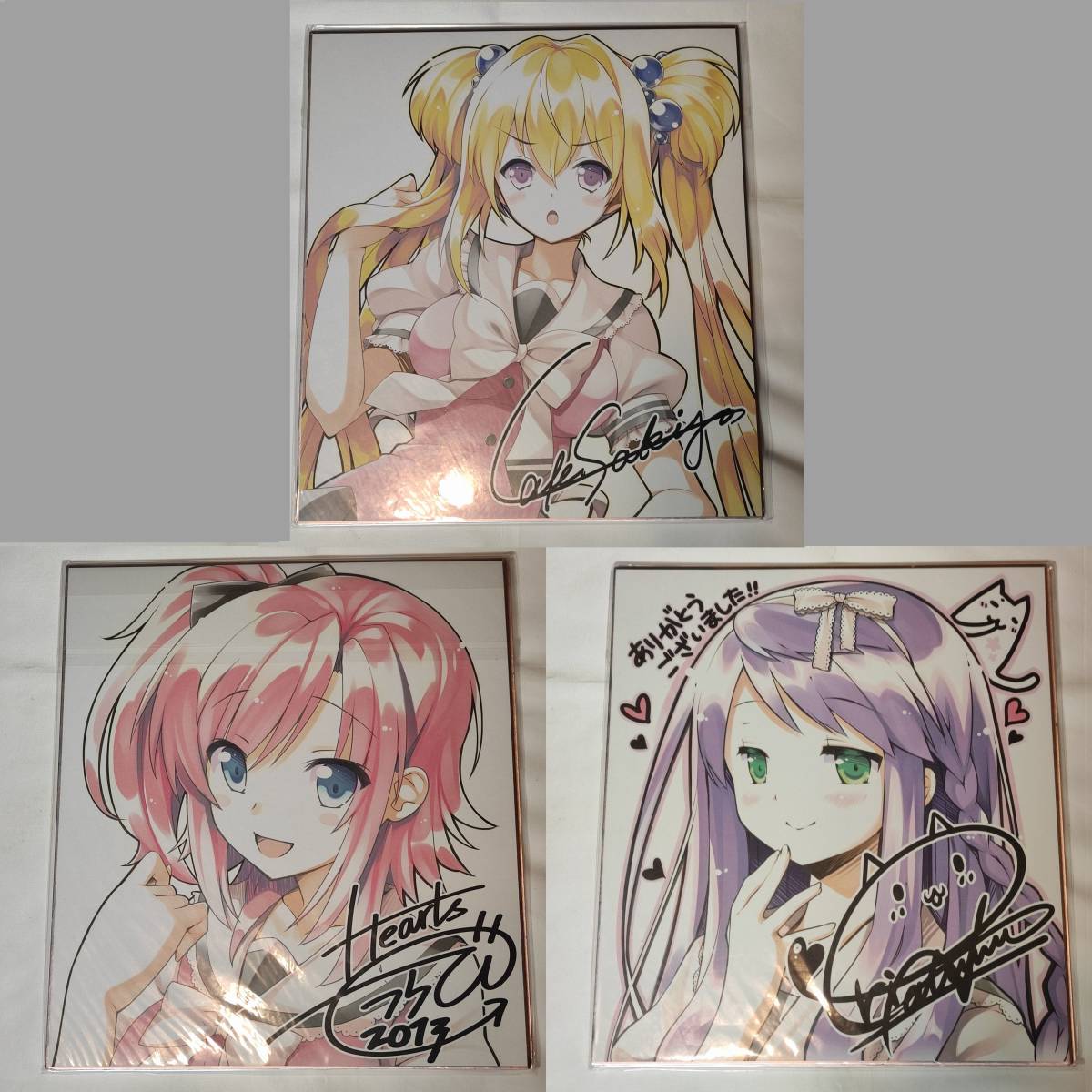 Yahoo!オークション -「恋のサイン」(コミック、アニメグッズ Yahoo!オークション -「恋のサイン」(コミック、アニメグッズ