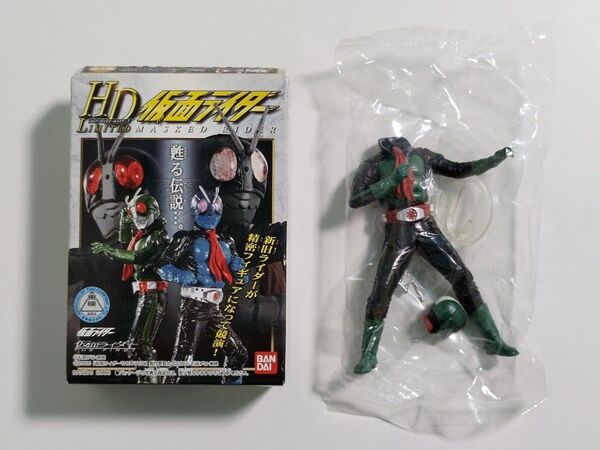 HD LIMITED 仮面ライダー THE FIRST 1号 & 2号 セット 内袋未開封 ハイパーディテールリミテッド