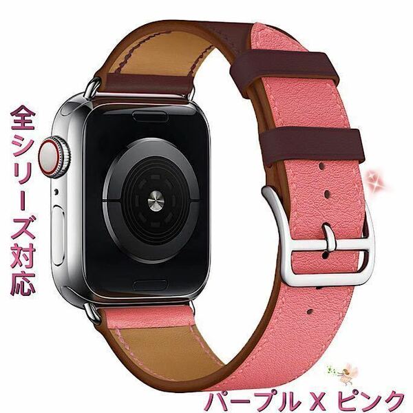 Apple Watch アップルウォッチ バンド ベルト メンズ レディース 38 40 41 42 44 45 49 iwatchベルト レザー 1/2/3/4/5/6/7/8 SE Ultra対応