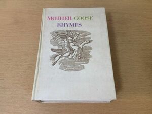 *P041*MOTHER GOOSE RHYMES* mother Goose английский язык русский язык *1988 год *Raduga Publishers* иностранная книга * быстрое решение 