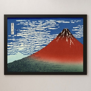 葛飾北斎『富嶽三十六景 凱風快晴』浮世絵 アート 光沢 ポスター A3 バー カフェ 居酒屋 クラシック インテリア 日本画 風景画 赤富士 縁起