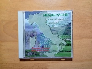 ◆◇堤俊作/ロイヤルチェンバーオーケストラ メンデルスゾーン 交響曲第3番/第4番◇◆