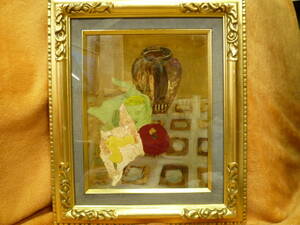 Art hand Auction 保证正品。Nobunari Kusamitsu 的静物油画, 东京美术学校毕业, 和田三藏老师, 新世纪成员, 附有 1953 年日动画廊印章, 绘画, 油画, 静物