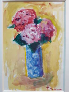 Art hand Auction 保证正品。Tetsuyuki Hoshino, 粉色绣球花贴纸。水彩画。毕业于东京艺术大学油画系(林班)。独立。, 绘画, 水彩, 静物