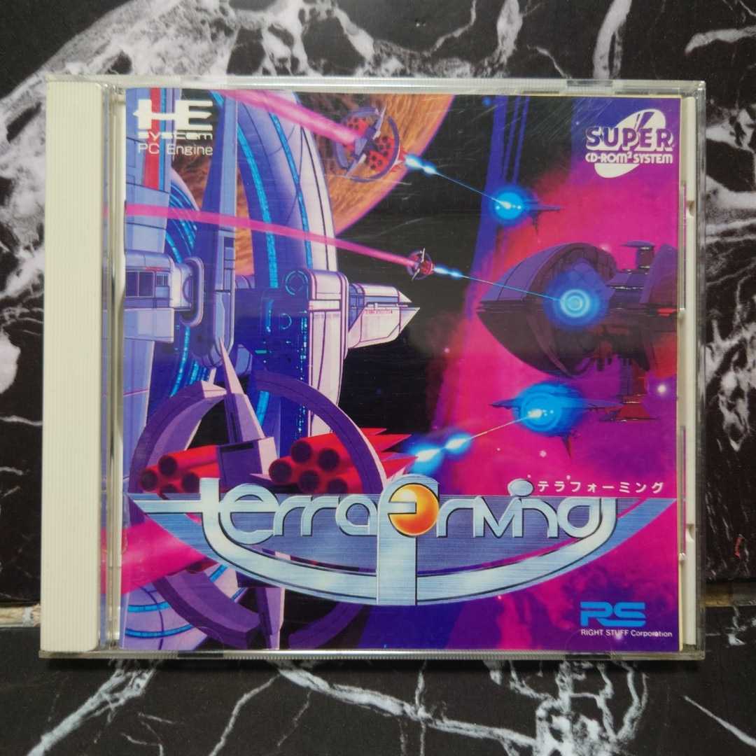 ゲームソフ レア品 PCエンジン テラフォーミング Super CD-ROMの通販 