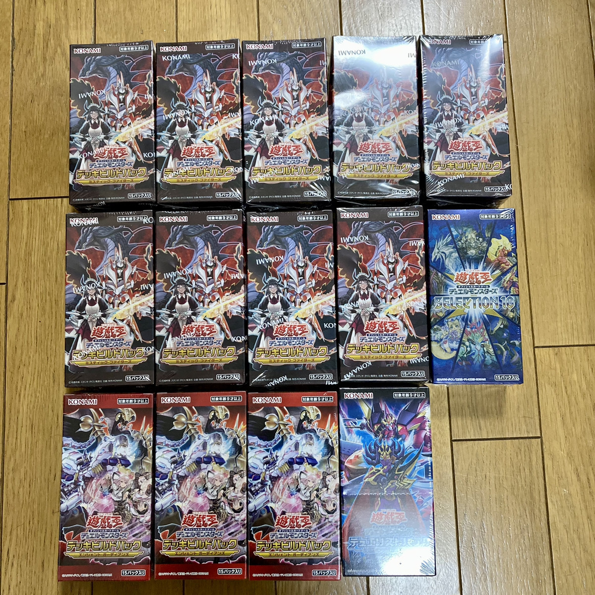 遊戯王 パック 未開封の値段と価格推移は?|1,699件の売買情報を集計 ...