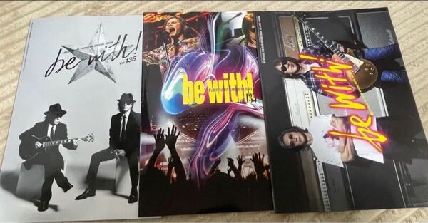 B'z 会報 3冊セット
