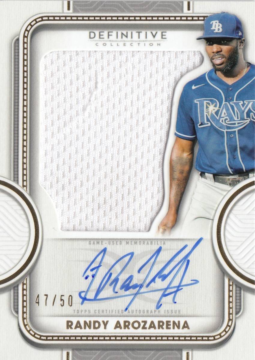 MLB Randy Arozarena 150枚限定直筆サインカード 今ならほぼ即納