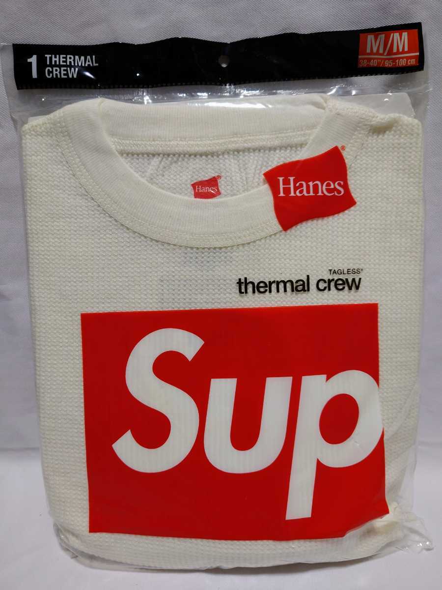 ヤフオク! -「supreme jordan tee」の落札相場・落札価格
