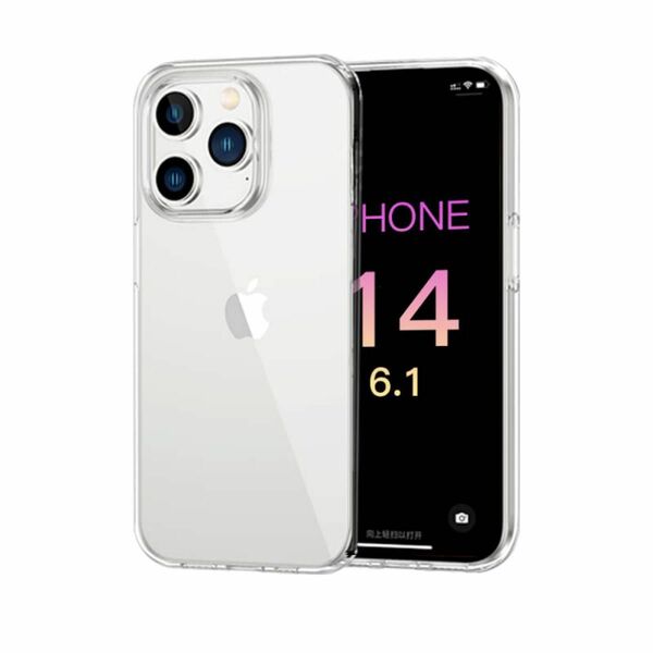 iPhone14 / 13 用 ケース 6.1 インチ クリア 耐衝撃 カバー