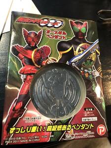 オーメダル ペンダント　仮面ライダーオーズ