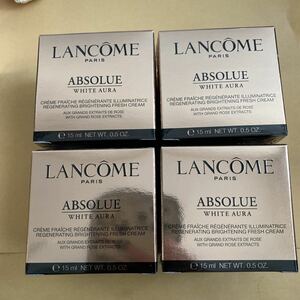  Lancome ap sleigh . white o-la cream 15ml×4 piece domestic regular goods 44000 jpy corresponding 