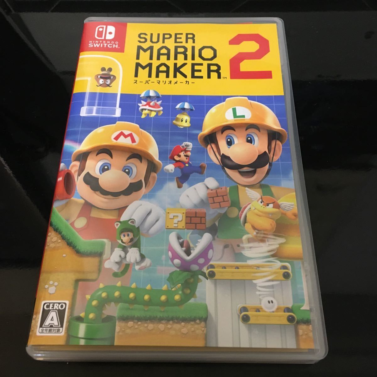 ヤフオク! -「スーパーマリオメーカー2」の落札相場・落札価格