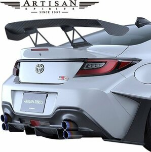 [M's] Toyota GR86 Zn8 ​​Hachiroku Subaru Brz ZD8 (2021-) Artisan Spirit