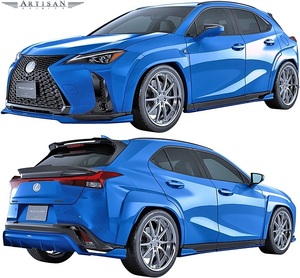 【M's】LEXUS UX200 F-SPORT (2018.11-) ARTISAN SPIRITS フルエアロ 4点 (F+S+R+RGS)／／FRP エアロキット レクサス UX Fスポーツ