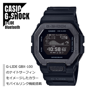 【国内正規品】CASIO カシオ G-SHOCK Gショック G-LIDE Gライド Bluetooth搭載 GBX-100NS-1JF ブラック 腕時計 メンズ★新品