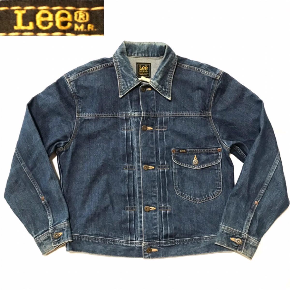 NEXUSⅦ. Lee COWBOY JKT WWII-2nd 40 新素材新作 26852円引き