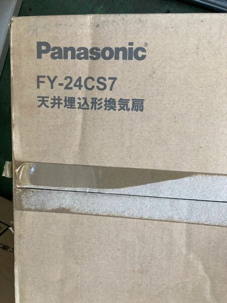 換気扇 Panasonic