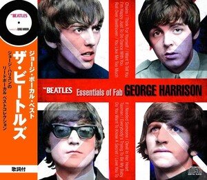 The Beatles The Beatles George Vocal Best CD