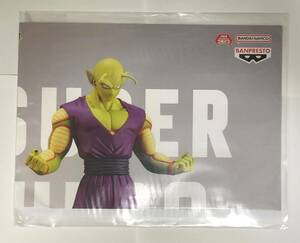 ドラゴンボール超 スーパーヒーロー DXF-ピッコロ(潜在能力解放)-　販促ポスターのみ 非売品