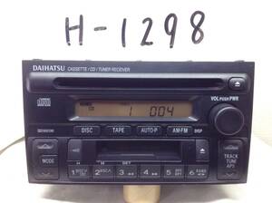 H-1298　ダイハツ 純正　ミラ L250S L260S　86180-B2030　CQ-JD3201AA　即決　保障付