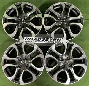 ★マツダ MAZDA デミオ DJ5 XD ツーリング 純正 16インチ 100/4H ★16×5.5J +40 PCD100 4穴 ハブ径:約54mm 4本Set 中古アルミ★送料無料