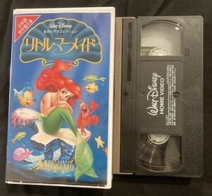 VHS Little Mermaid Japanese blow . change version blow change woruto* Disney 