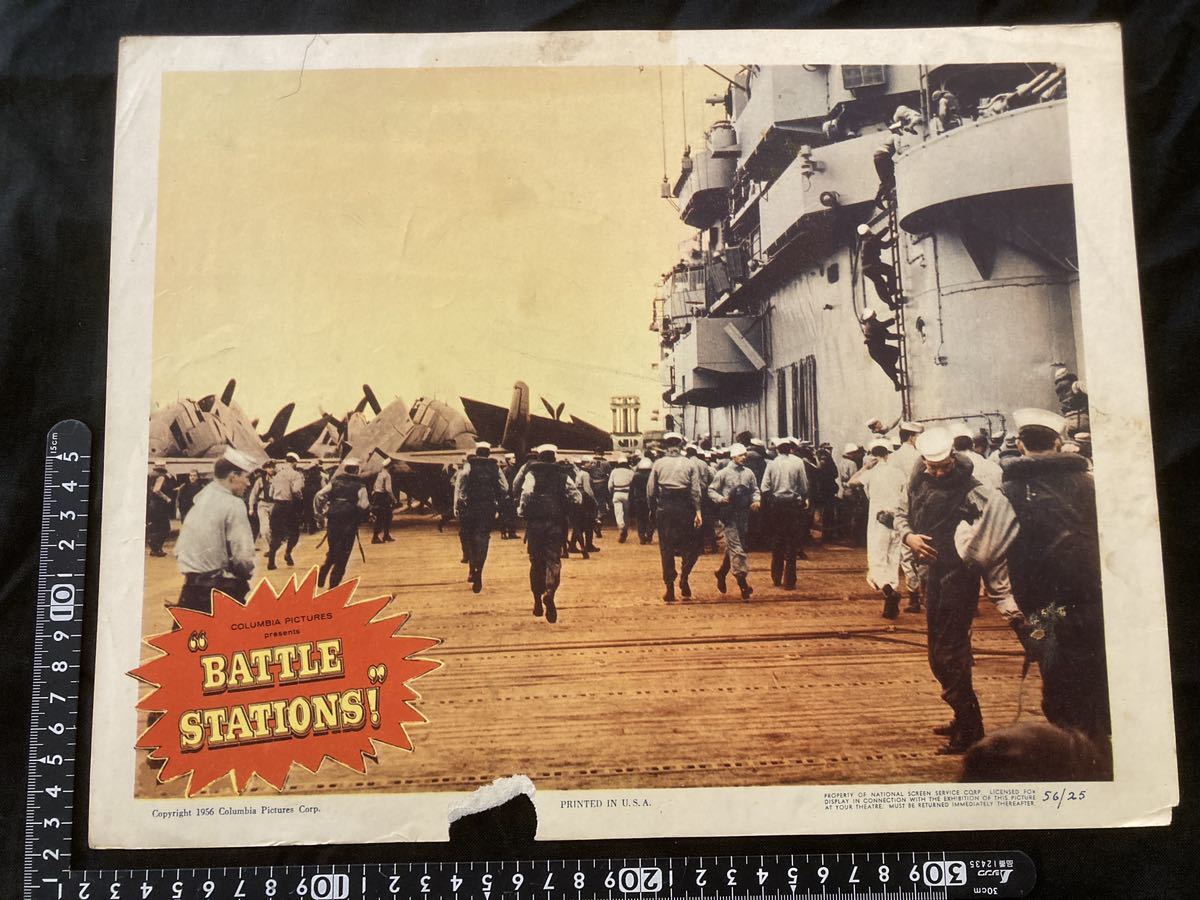 US版オリジナルロビーカード BATTLE STATIONS 1956 不沈母艦サラトガ Lewis Seiler ルイス･セイラー ジョン･ランド 50年代戦争映画, 映画, ビデオ, 映画関連グッズ, 写真
