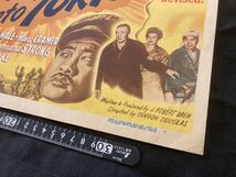 US版オリジナルロビーカード First Yank Into Tokyo 1945 Gordon Douglas ゴードン・ダグラス トム・ニールTom Neal 戦争映画 40年代_画像3