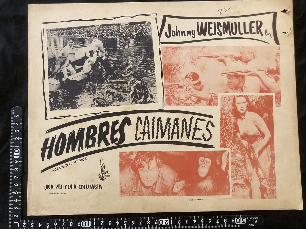 墨西哥版原版大厅卡食人袭击1954年HOMBRES CAIMANES鳄鱼人约翰尼·韦斯穆勒电影, 电影, 视频, 电影相关商品, 照片