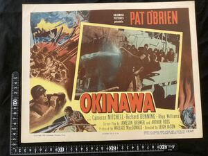 US版 オリジナルロビーカード 1952 パット・オブライエン 沖縄 オキナワ Pat O'Brien OKINAWA アメリカ戦争映画