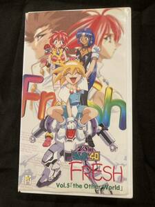 VS騎士ラムネ&40 FRESH Vol.5 the Othsr World VHS