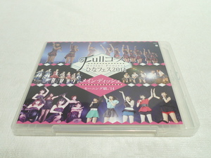 ブルーレイ★　Hello! Project ひなフェス2014~Fullコース~メインディッシュはモーニング娘。'14です。★Blu-ray Disc