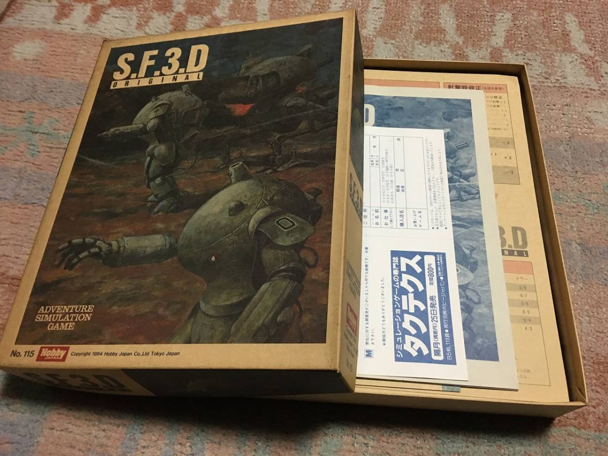 ヤフオク! -s.f.3.d originalの中古品・新品・未使用品一覧
