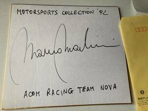 mauro* Martini autograph square fancy cardboard Motor Sport collection elected goods F3000