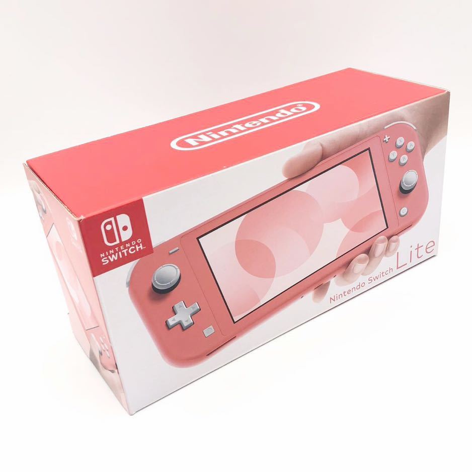 SWITCH ライトの値段と価格推移は?|1,779件の売買情報を集計した ...