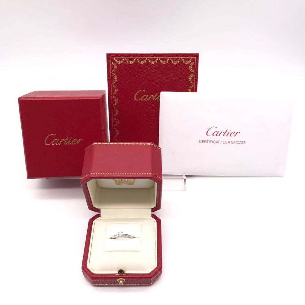 ヤフオク! -カルティエ プラチナ リングの中古品・新品・未使用品一覧