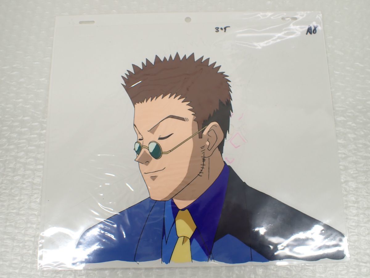 ヤフオク! - HUNTER×HUNTER(は行 セル画)の中古品・新品・未使用品一覧