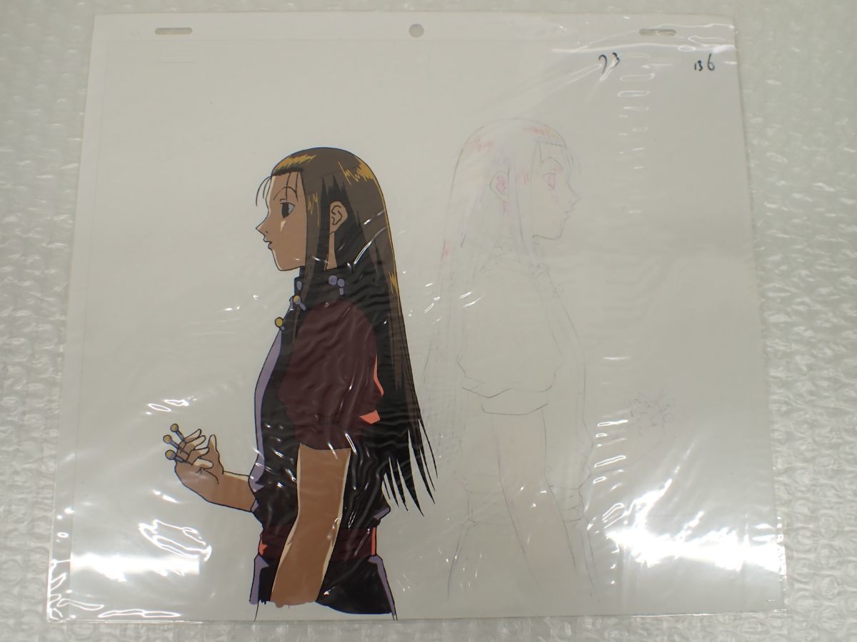 ヤフオク! - HUNTER×HUNTER(は行 セル画)の中古品・新品・未使用品一覧