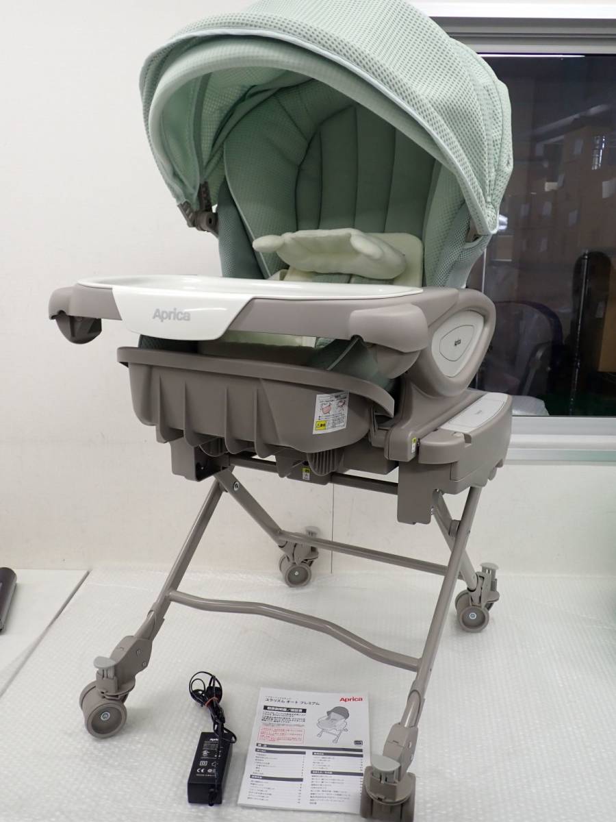 ヤフオク! -「アップリカ ユラリズム オート プレミアム」の落札相場 ヤフオク! -「アップリカ ユラリズム オート プレミアム」の落札相場