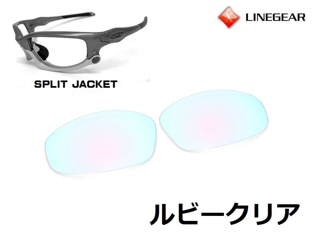 Yahoo!オークション -「oakley スプリットジャケット」の落札 Yahoo!オークション -「oakley スプリットジャケット」の落札