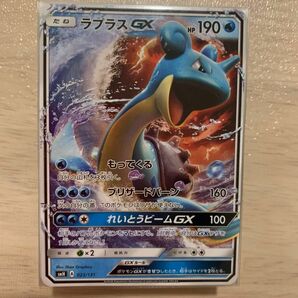 ポケモンカード　GXスタートデッキ　水ラプラス　 カードのみ60枚セット