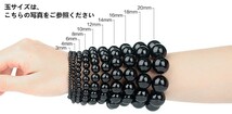 [EasternStar] アルゼンチン 緑檀 グリーン サンダルウッド ブレスレット お守り 数珠 念珠 木珠 15mm 15玉 小孔_画像3