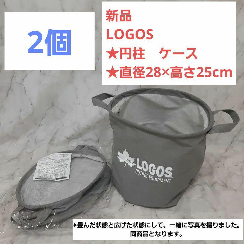 超極レア 限定 ヒルバーグ ミルスペック 収納ケース 今治タオル